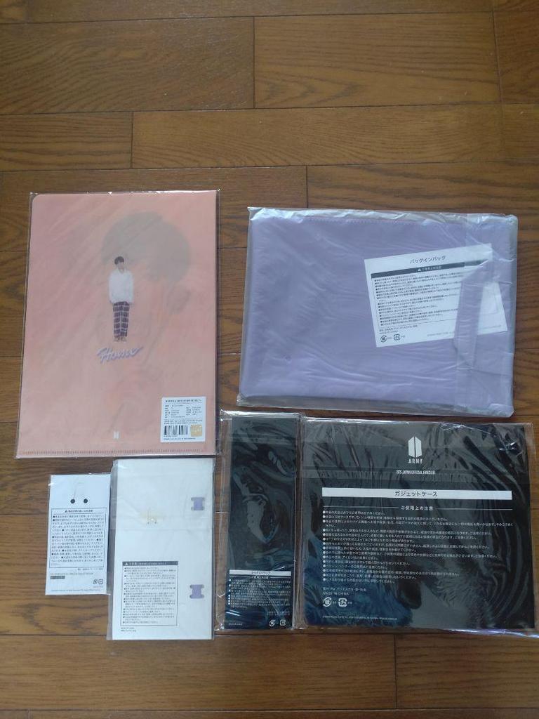 [USED] BTS Official Merchandise