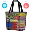 GhvyenntteS Cooler Large Eco Bag with Shopping Food Thermal Cold Perfect for Outdoor Bag, Capacity, Foldable, Zipper, Lightweight, Bag, Storage,