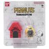 Tamagotchi Nano x Peanuts Silicone Case Set