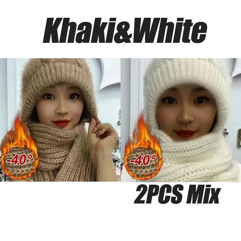 The new padded and thickened scarf all-in-one wind and snow cap fall and winter squirrel velvet wool cap warm net red cap