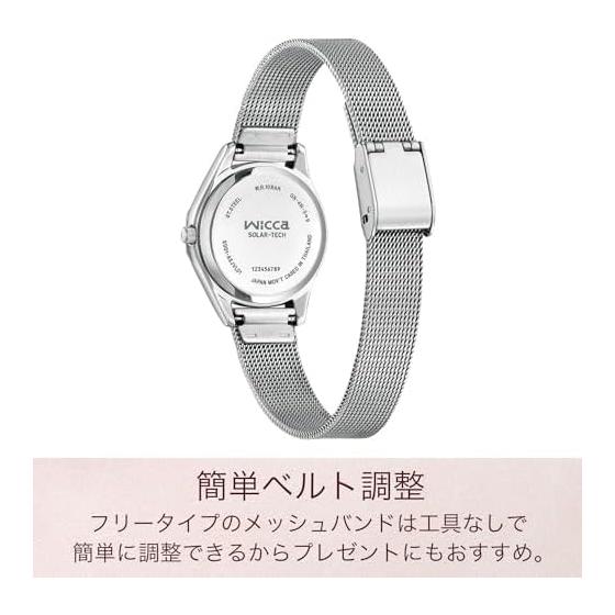 [CITIZEN] Wicca Wicca KH3-517-11 Women's Silver