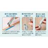 Clover Grip Fit 3 In 1 Roulette 21-517