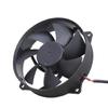 5V USB 92MM Cabinet Cooling Fan Waterproof Housing For Networking Equipment & Electronics Component Cooling