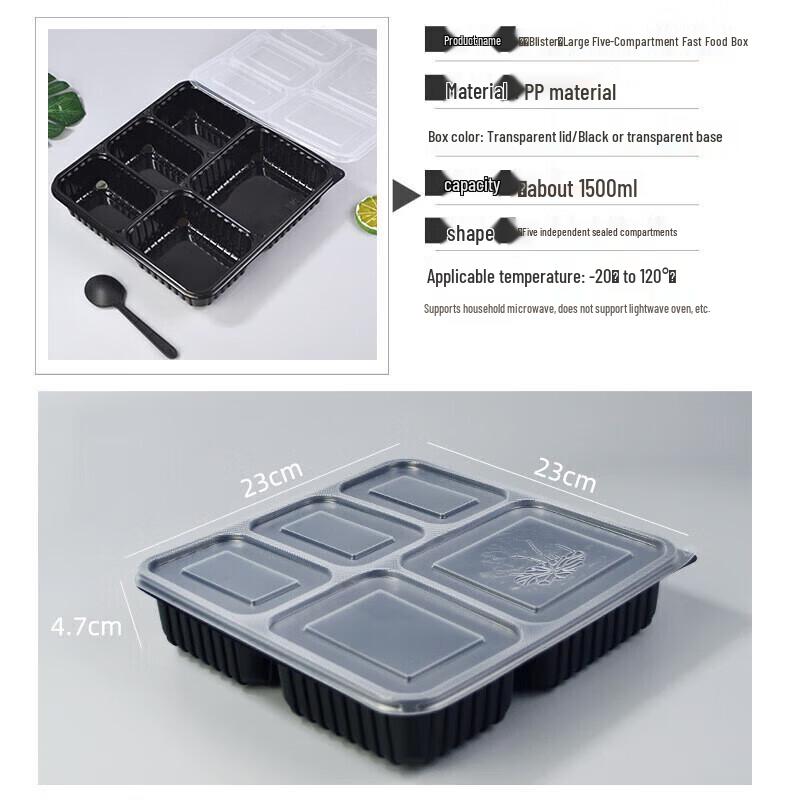 LAOXIANGHE Disposable 5-Compartment Takeout Containers