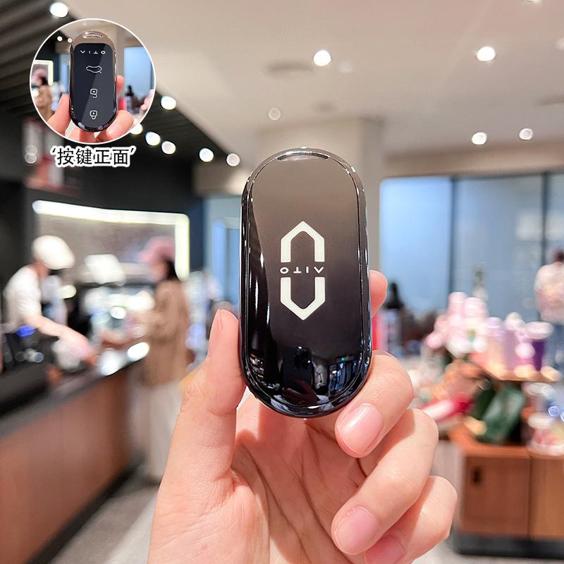 

Applicable to Wenjie m7 key set 2024 new m9 simple new accessories Huawei Wenjie m5 car men s and women s shell buckle bag