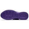 Nike M2K Tekno Hyper Grape Chunky Sneakers CI5749-555