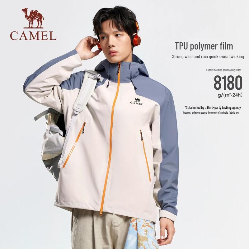 Camel Outdoor Hardshell Windproof Waterproof Jacket