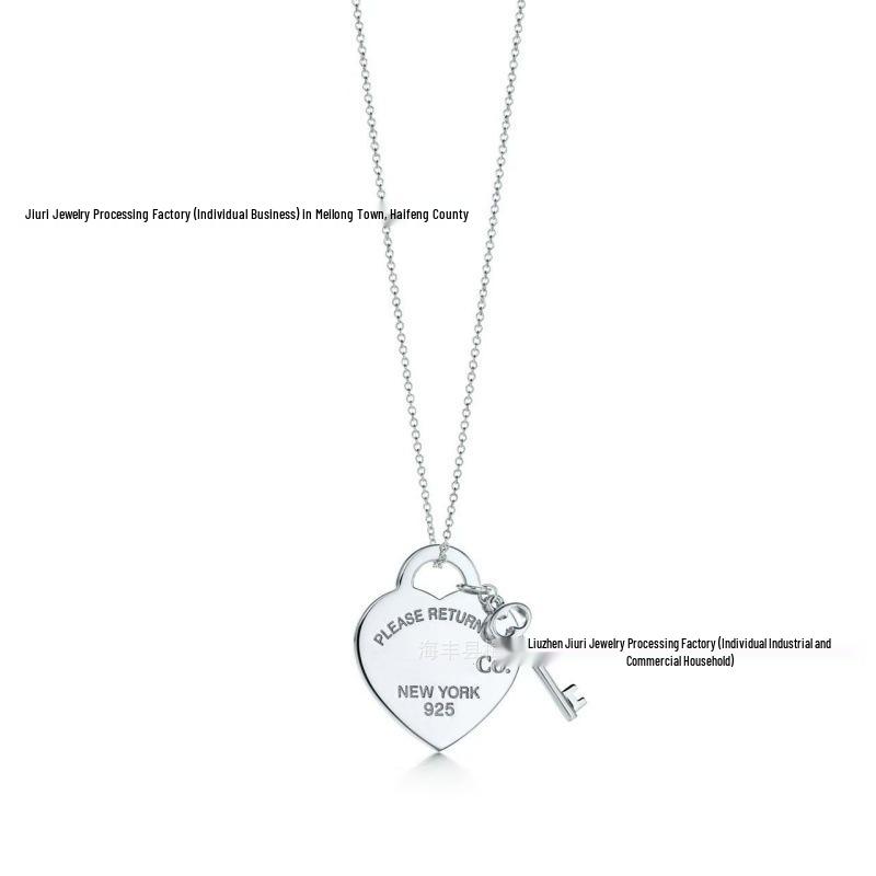 Heart Key Pendant Necklace for Women - Unique Heart-shaped Design Clavicle Chain платиновый