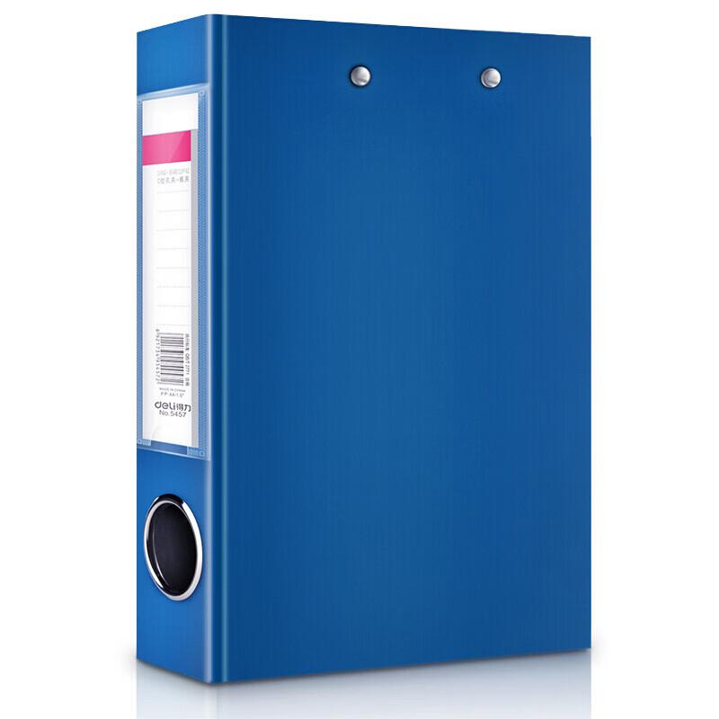Deli A4 2-Hole D-Ring Folder with Clipboard