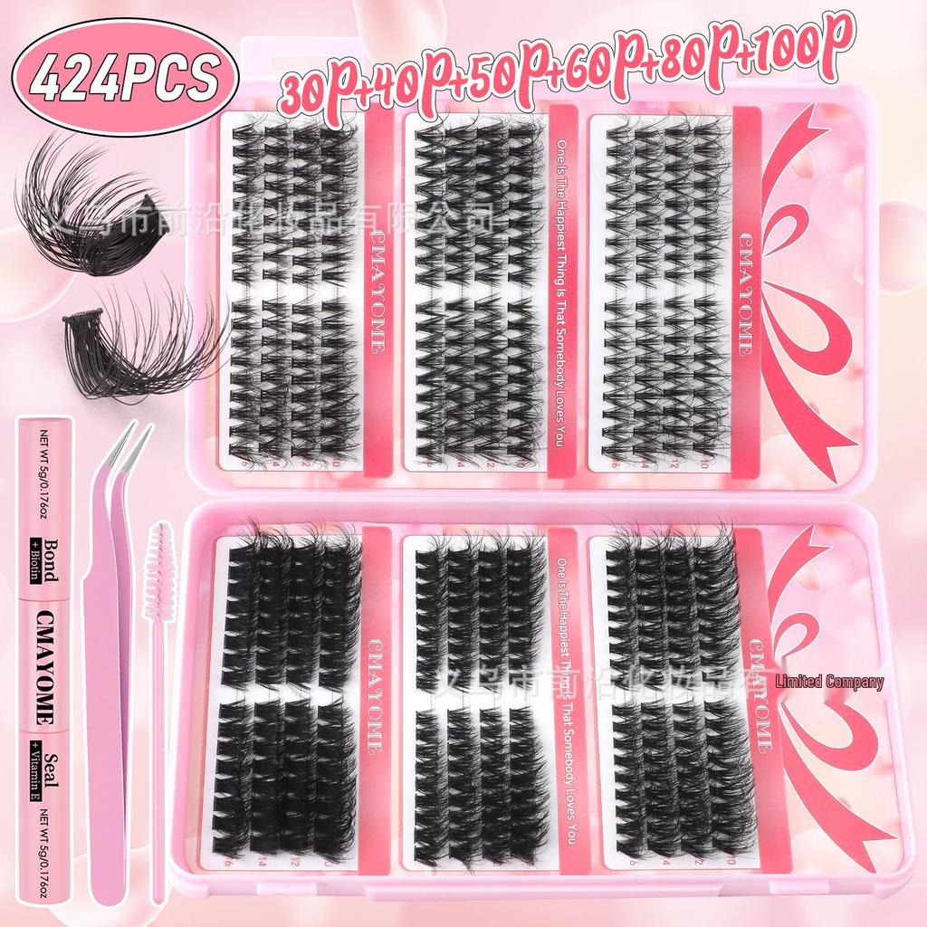 DIY Segmented D Curl Self-Adhesive Natural Thick False Eyelashes Set