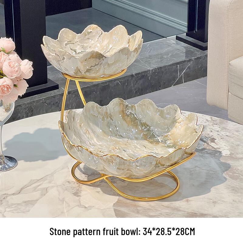 

European Style Multi-Layer Fruit Plate
