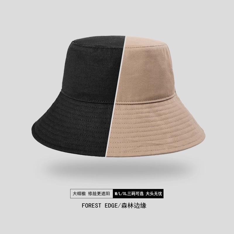 Mens Wide Brim UV Protection Bucket Hat Cotton Breathable Sun Outdoor Travel
