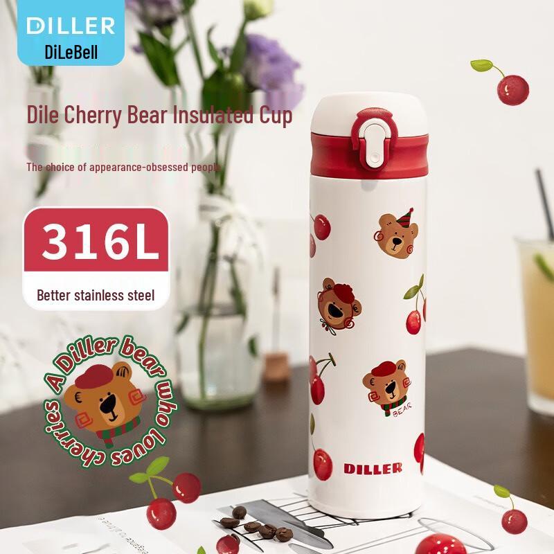 

Diller Cherry Bear 480ML 316SS Pop-up Thermos