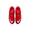 Nike LeBron 12 Low EP University Red Basketball Shoes Men Sneaker 724558-616