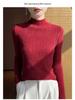 Women's Coffee High-Neck Sweater - Celebrity Style, Fall/Winter 2025, Slim Fit, Solid Color, Base Layer.