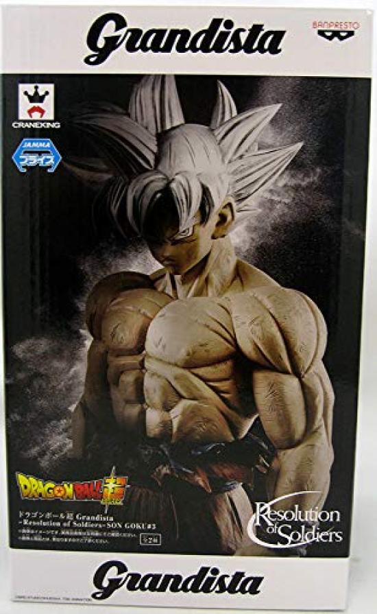 BANPRESTO Dragon Ball Super of Son Goku Secret of Selfishness Grandista-Resolution Soldiers-SON GOKOU#3 (The "Kiwami") (Prize)