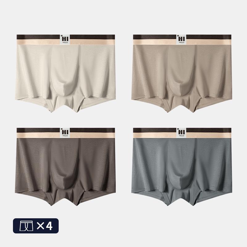 Men's Antibacterial Cotton Boxer Briefs - Solid Color, Soft, Skin-Friendly, Mid-Rise