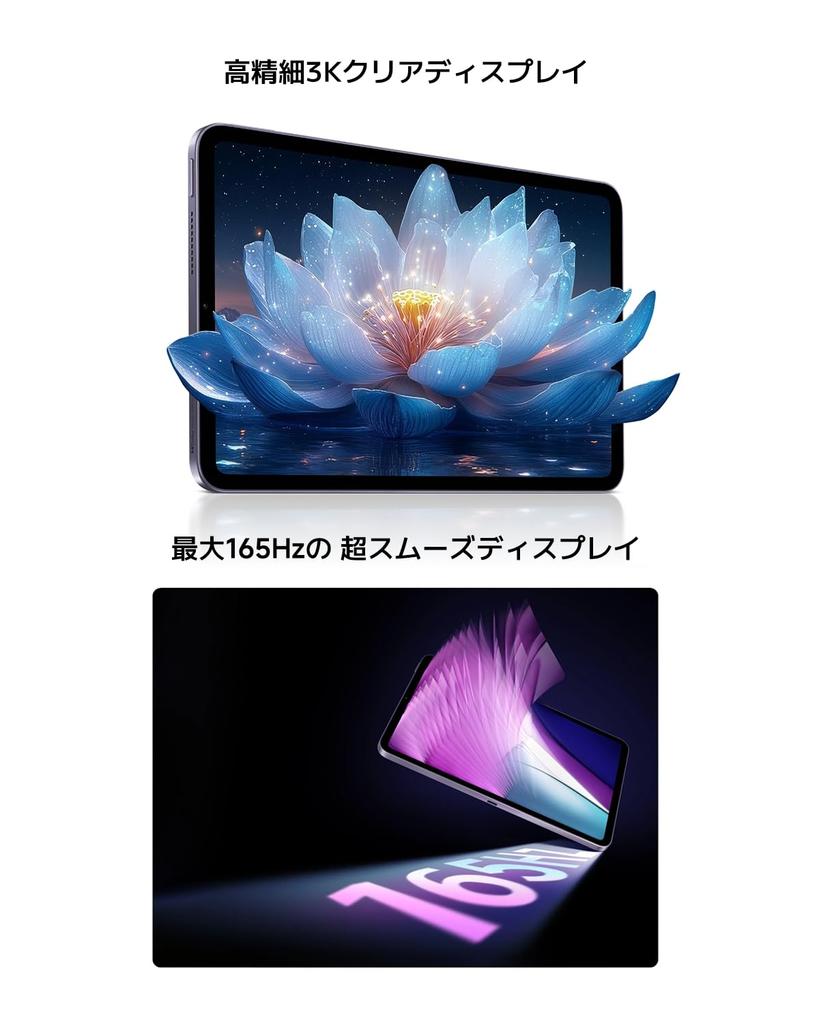 Xiaomi Pad Mini 165Hz 3K Klar MediaTek Dimensity Große Kapazität 67W Reverse Dual Lila Tablet, 8GB+256GB, 8,8-Zoll-Design, High-Definition-Display,