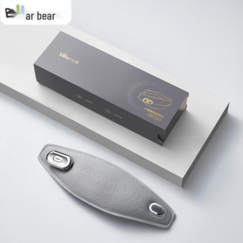 Little Bear Heated Eye Massager