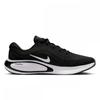Nike Journey Run Fn0228 001
