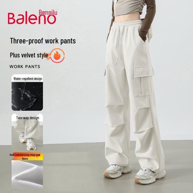 Dámské konvertibilní softshellové cargo kalhoty Baleno