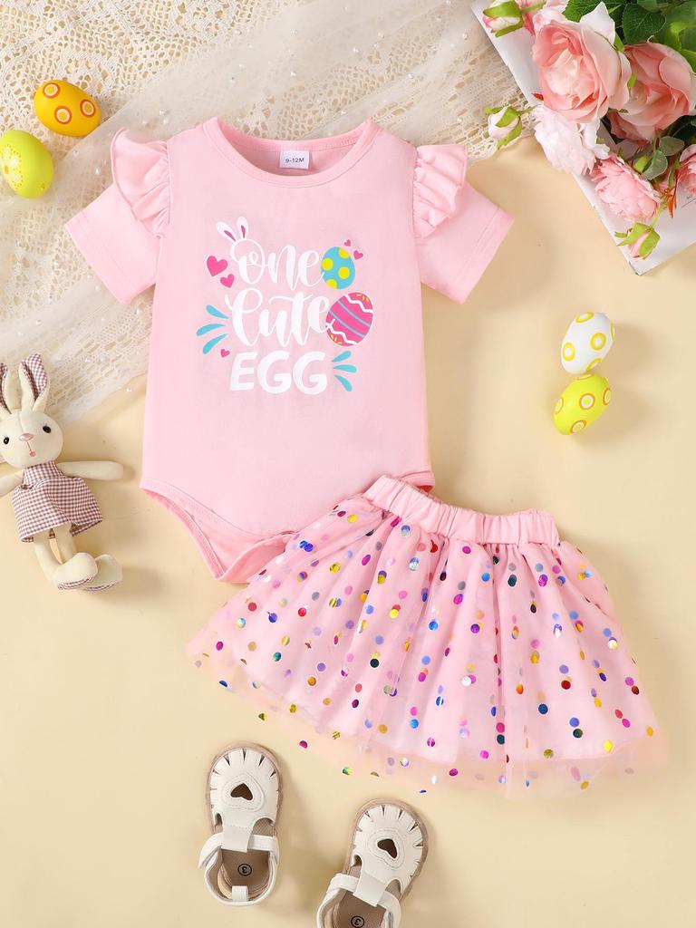 Koreanischer Stil Baby Mädchen Oster Buchstaben Oberteil & Gepunkteter Netzrock Set