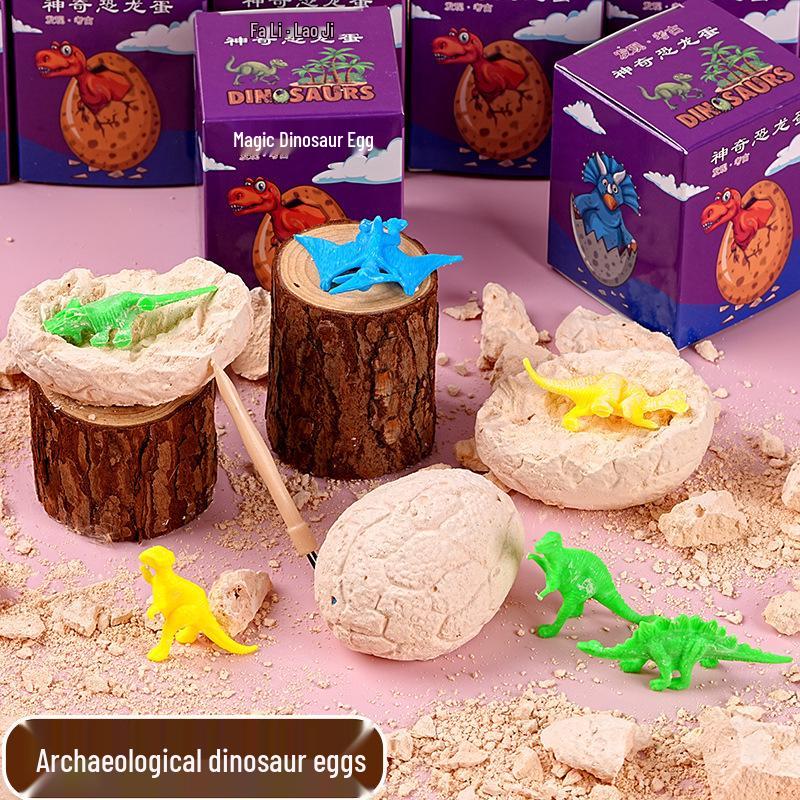 Educational Dinosaur Egg Excavation Toy - Tyrannosaurus Rex Model for Kids One Size