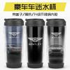 Tasse à café Bureau Grande capacité Double paroi Thermos sous vide Pour Nouvelle Bentley Flying Spur Continental GT Bentayga Mulsanne
