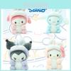 Adorable Stuffed Sanrio Character Keychain Soft Plush Toy, Key Accessory, Perfect Gift