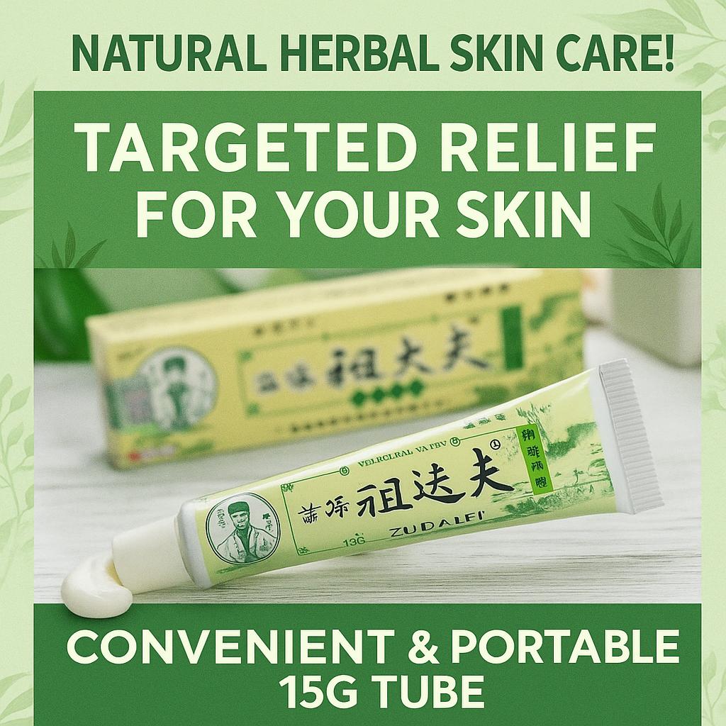 ZUDAIFU Bylinný pleťový krém 15g