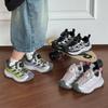Youth Style Shoes Kids Rotation Buckle Sneakers Boys Girls Lightweight Mesh Upper Rubber Sole