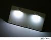 KITACO LED bolt (1 set of 2) MONKEY etc. Clear