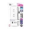 Kashimura Power Strip with Cable Wrapping! Compatible with 100-240V Input for Domestic and International Use, 45W PD Power, 18W Fast Charging, 4 AC Ou