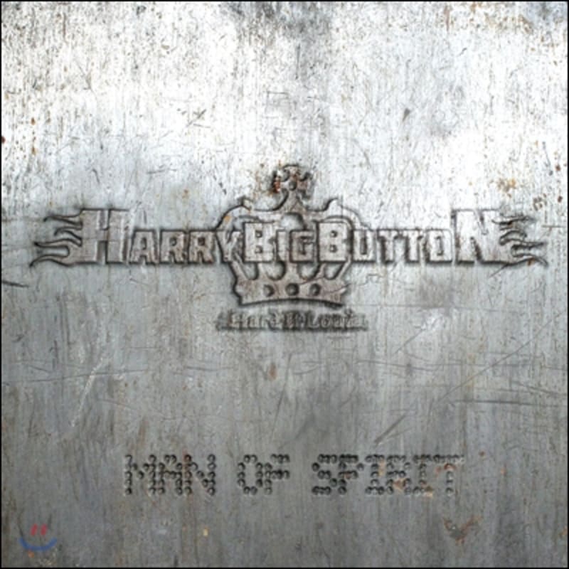 

HarryBigButton 2nd Album - Man of Spirit