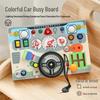 Montessori Colorful Car Busy Board: Wooden Educational Toy with Steering Wheel for Early Childhood Learning