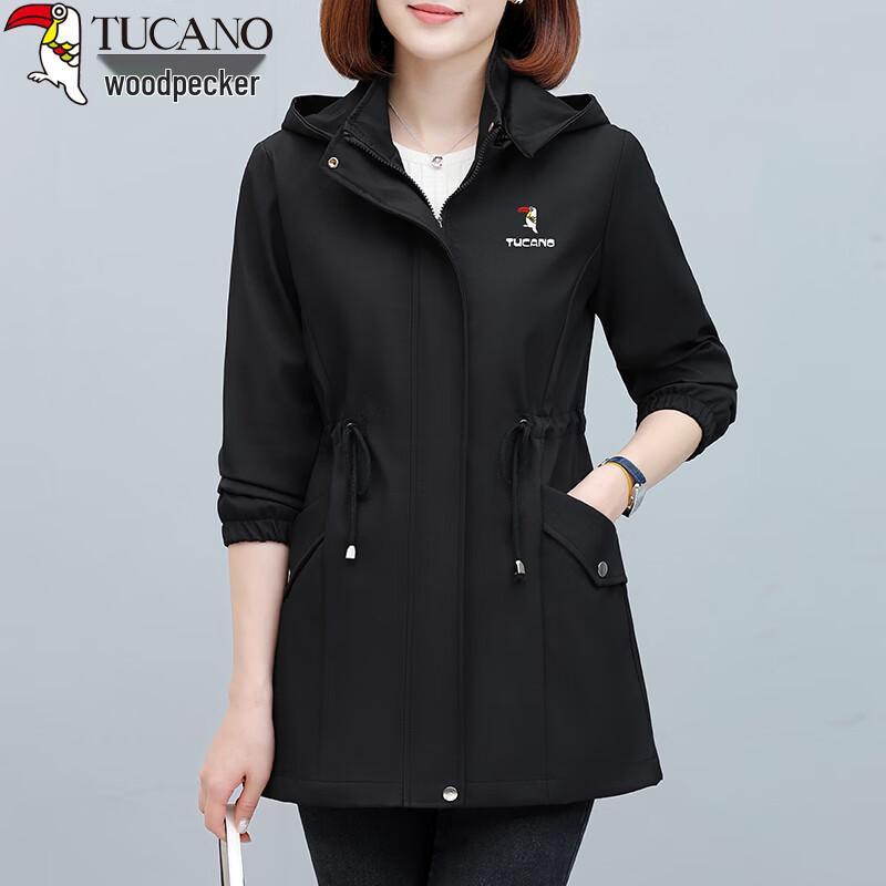 Woodpecker Women's Autumn/Winter Hooded Mid-Length Windbreaker