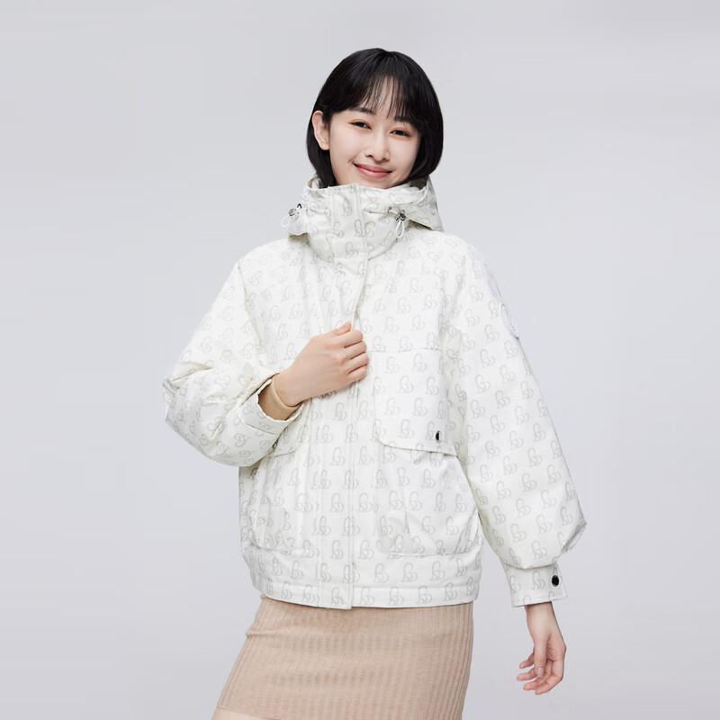 

Bosideng B30145514 Parka Hooded Goose Down Jacket 175/96A