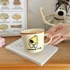 Creative Banana Dog Ceramic Mug Birthday Gift Girls Cup High-Pretty Cute Household Water Cup Coffee Cup