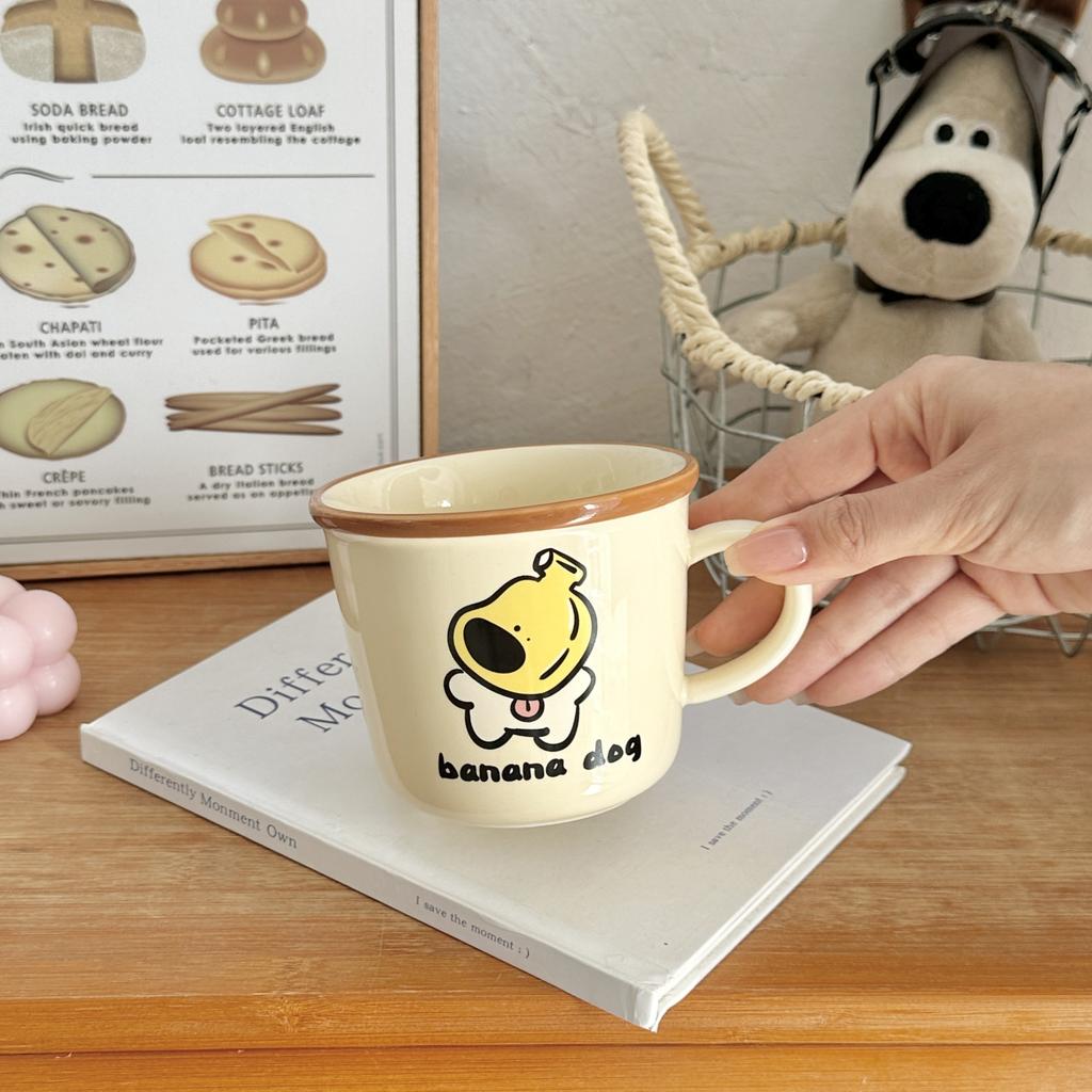 Creative Banana Dog Ceramic Mug Birthday Gift Girls Cup High-Pretty Cute Household Water Cup Coffee Cup
