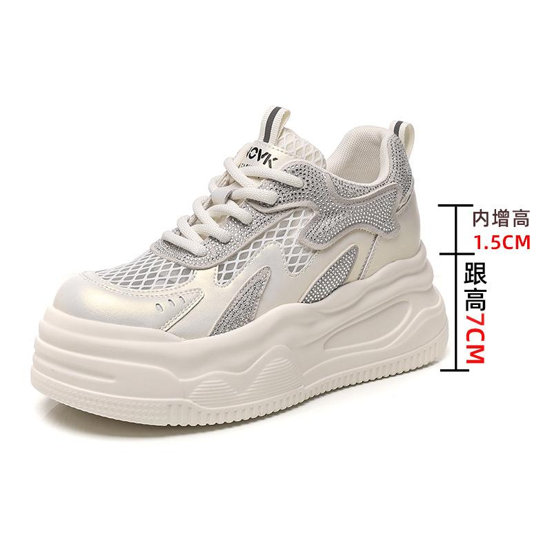 

Small man thick sole heightening Forrest Gump shoes women s 2025 new little white shoes casual fashion versatile breathable sports women s shoes 34