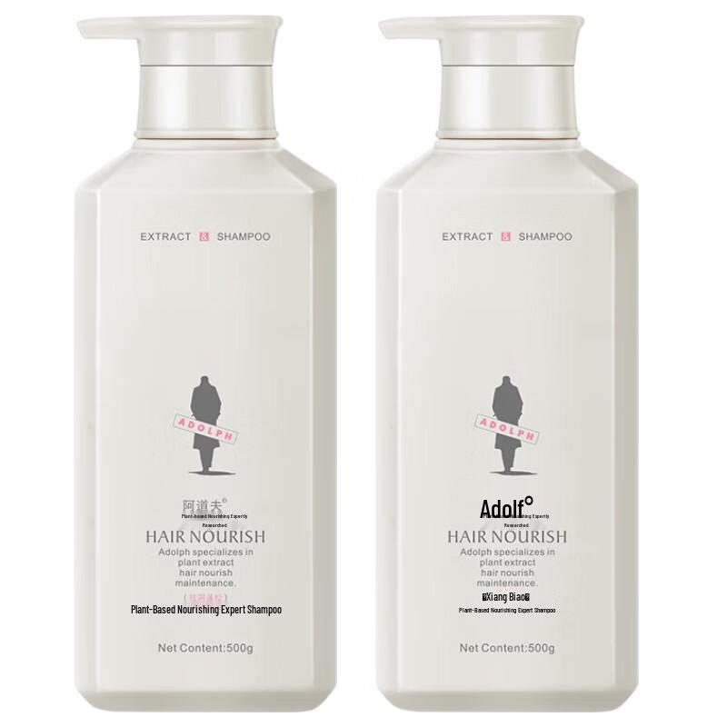 Adoff Botanical Anti-Dandruff & Volumizing Shampoo