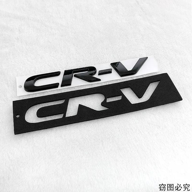 ABS Car Styling Letters Stickers Rear Trunk Emblem Badge for Honda CR-V UR-V XR-V Logo Auto Modification Decal Accessories