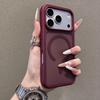 Luxury Matte Texture For Magsafe Magnetic Phone Case For iPhone 18 17 16 15 14 13 12 Pro Max Anti Fingerprint Shockproof Cover