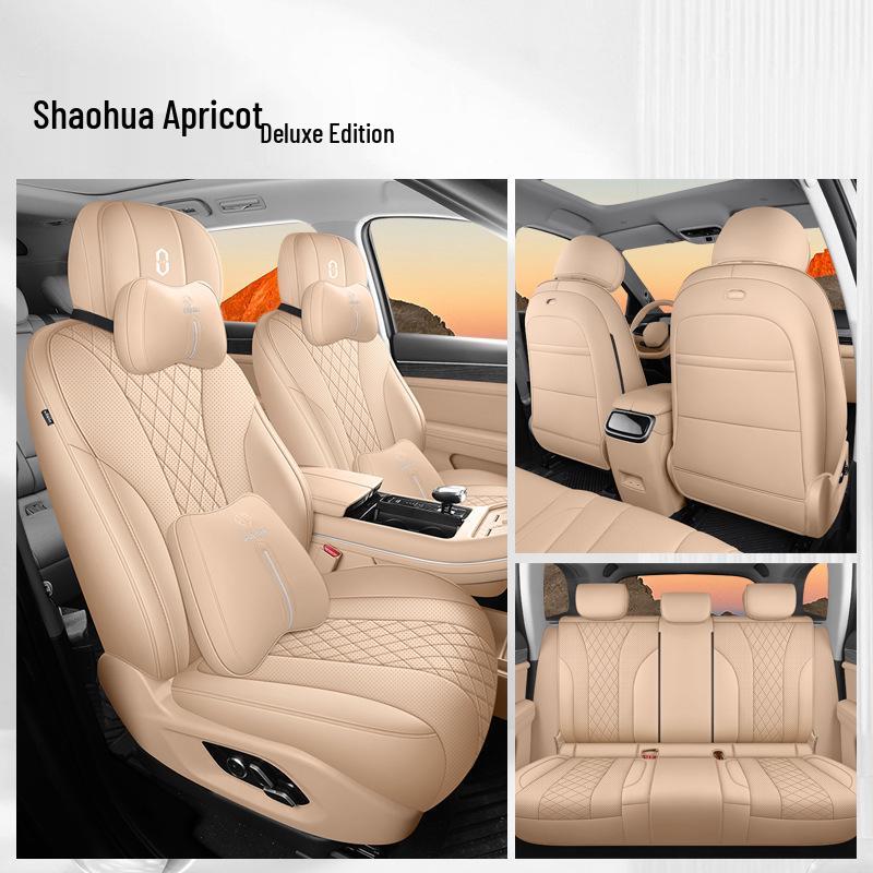 AITO M7 Car Seat Cover: Breathable, Perforated, Universal Fit for 5/6 Seats - All Seasons