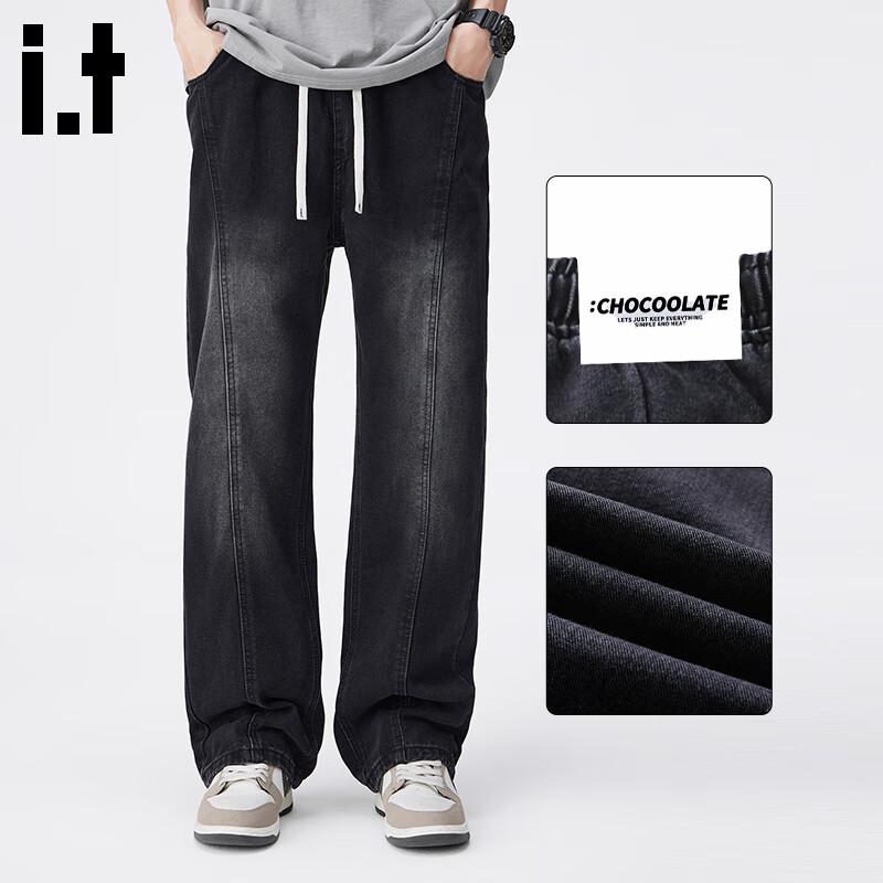 

:CHOCOOLATEit Men s Retro Loose Straight-Leg Jeans 2XL