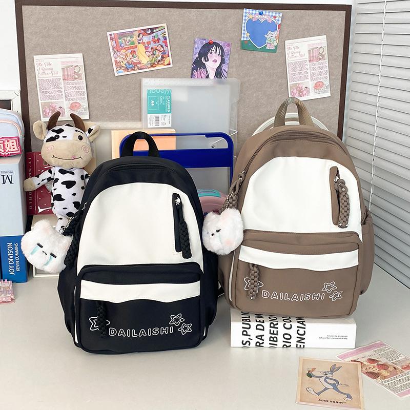 Korean Version of Japanese Schoolbag for Girls, Light and Large Capacity, Fresh and Cute Backpack for Primary School Students, Travel Backpack