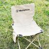 Westinghouse Outdoor Camping Table and Chairs Set