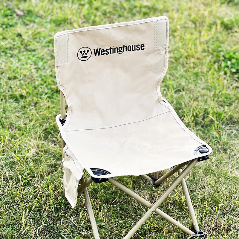 Westinghouse Outdoor Camping Table and Chairs Set