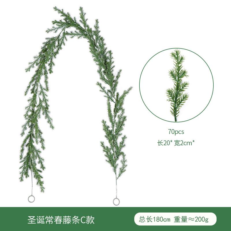 

Имитация ротанга, оформление для вечеринки, рождественский ротанг, украшение для дома, искусственный ротанг из сосновой хвои