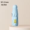 Compact Folding Umbrella - Sun & Rain Protection, Capsule Design, High-End Women’s Pocket Accessory.